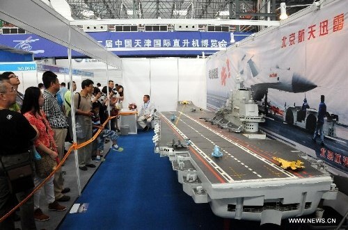 Hé lộ kế hoạch nâng cấp Hải quân Trung Quốc